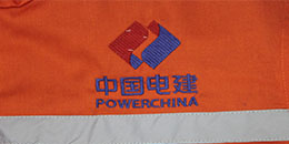 鷹諾達(dá)客戶案例-中國(guó)電建集團(tuán)有限公司