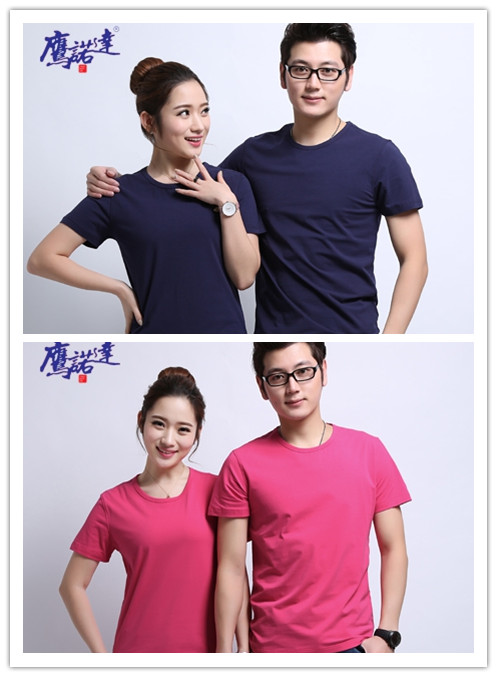 杭州工作服 杭州工作服