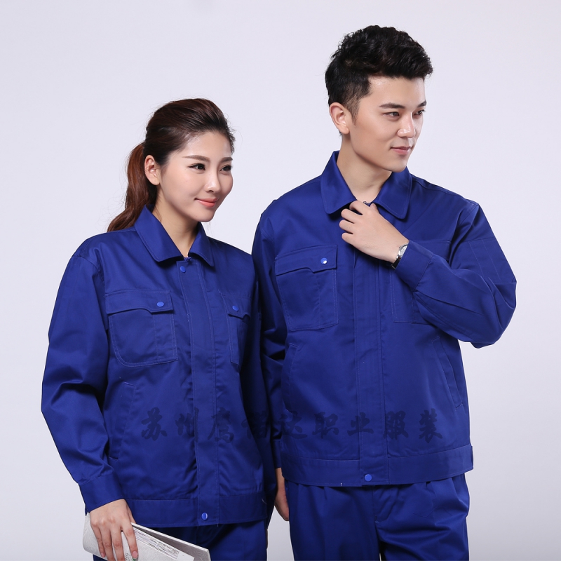 什么樣的工作服合適電力工人穿？_電工工作服